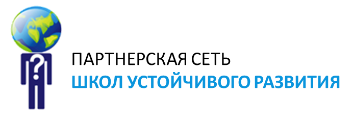 PartnerS