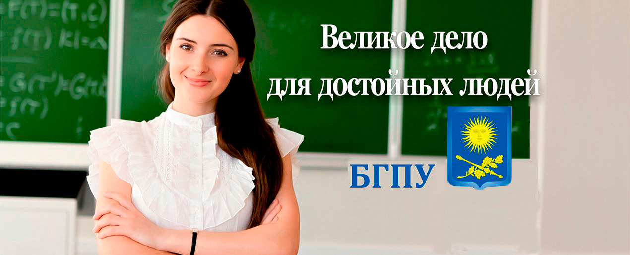 Slide2